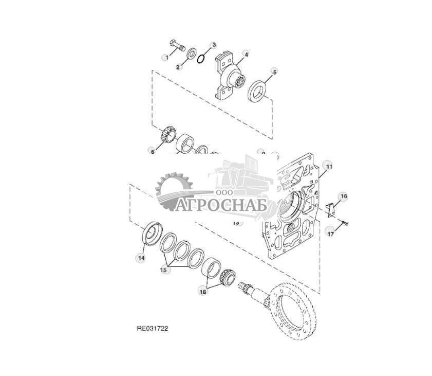 Differential Yoke and Cover (Rear) (MST) 